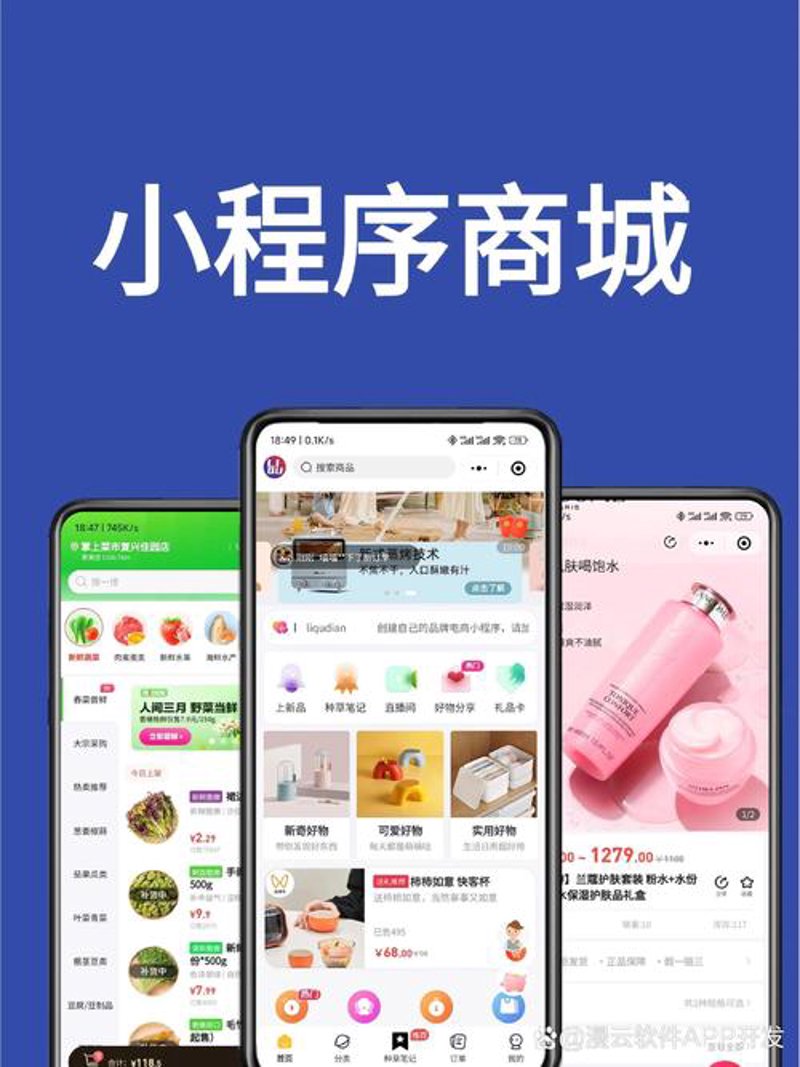 互联网时代下的企业成长——网站建设的重要性